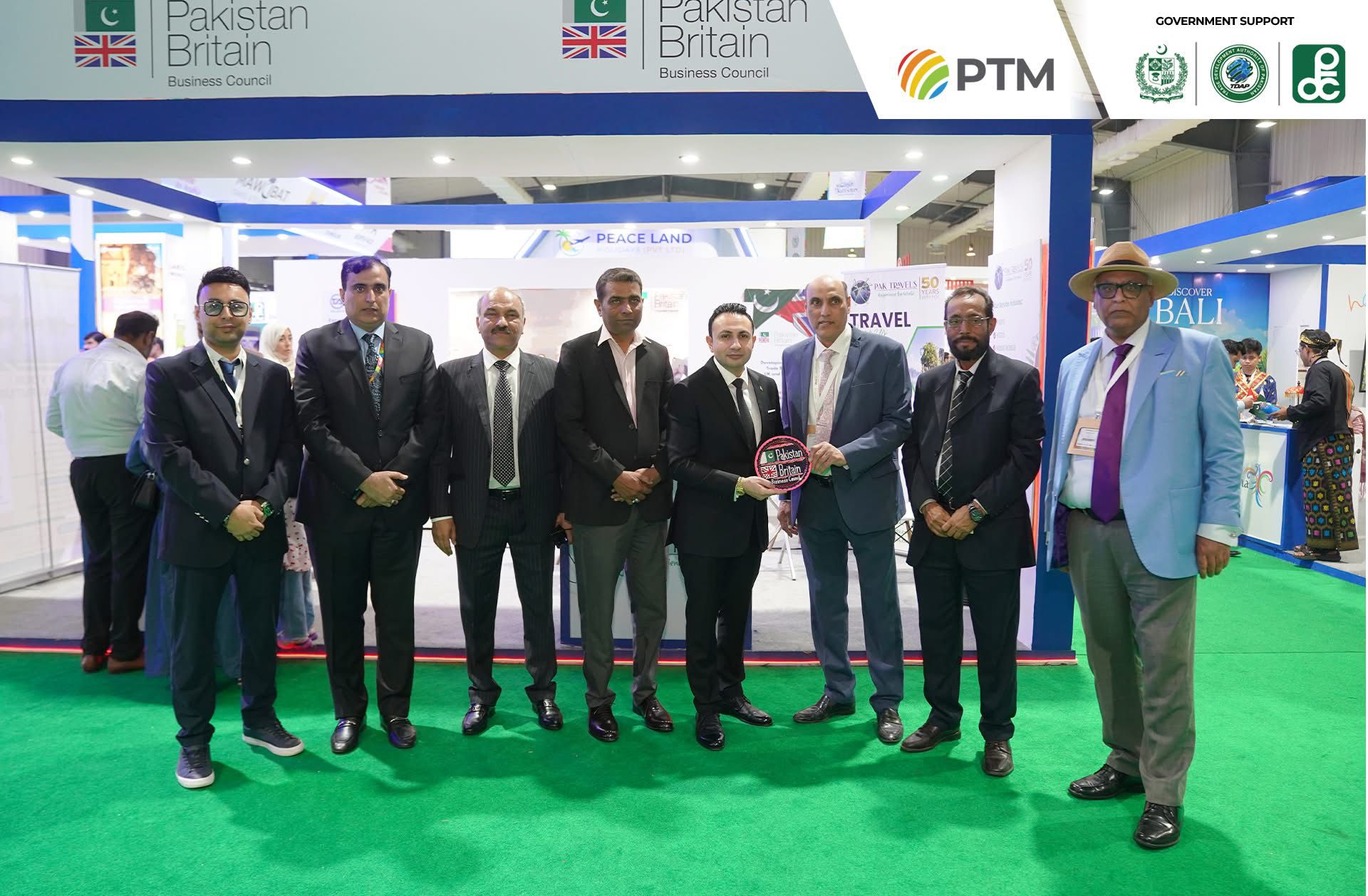 Pakistan Travel Mart (PTM) gallery image 3