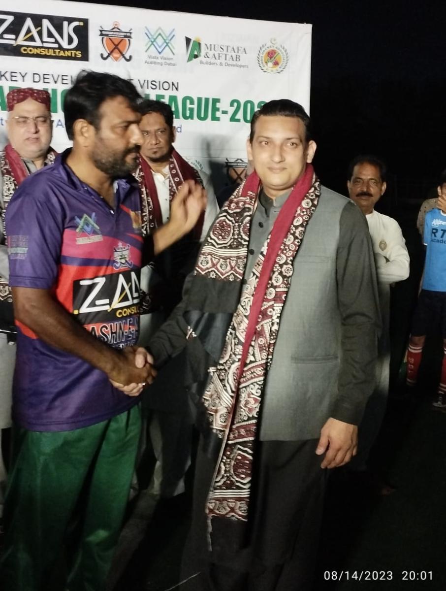 Jashn-e-Azadi 7s Side Hockey League Sponsorship gallery image 4