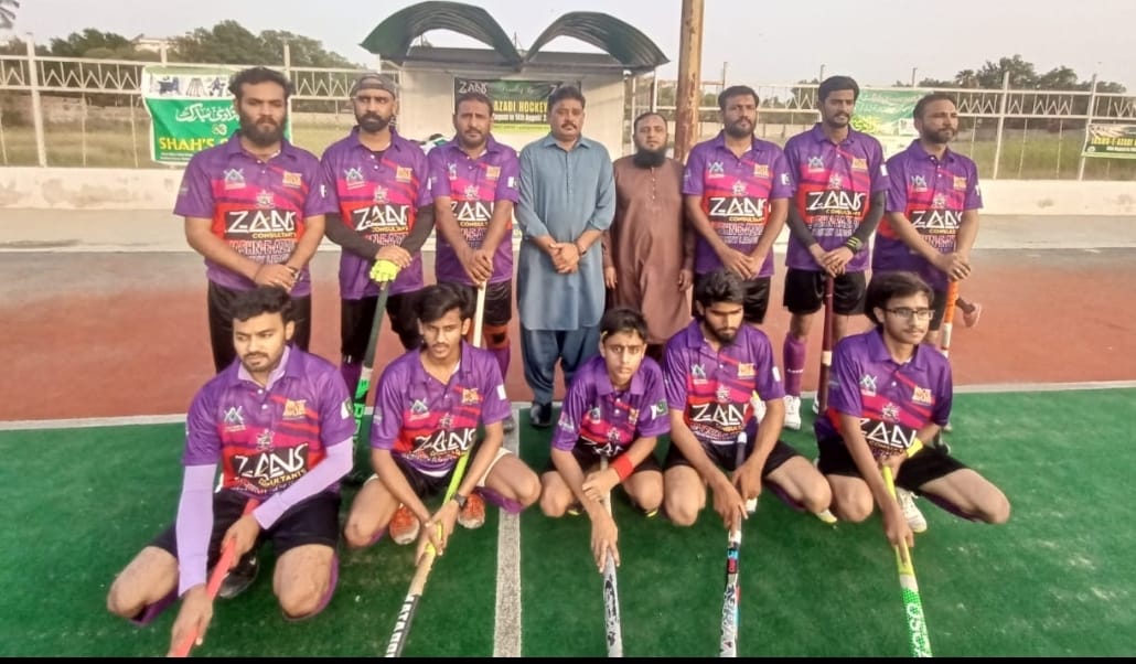 Jashn-e-Azadi 7s Side Hockey League Sponsorship gallery image 17
