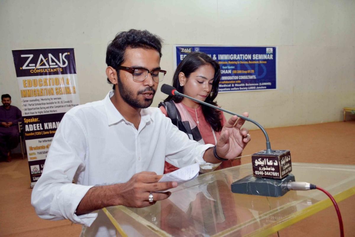 Education & Immigration Seminar at Liaquat University gallery image 2