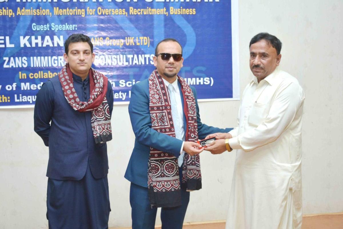 Education & Immigration Seminar at Liaquat University gallery image 3