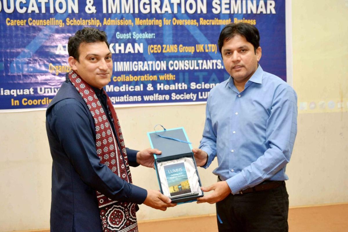 Education & Immigration Seminar at Liaquat University gallery image 4