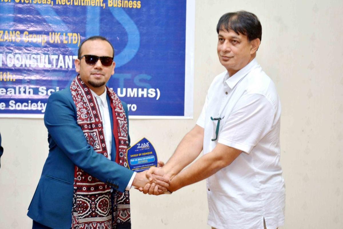 Education & Immigration Seminar at Liaquat University gallery image 6