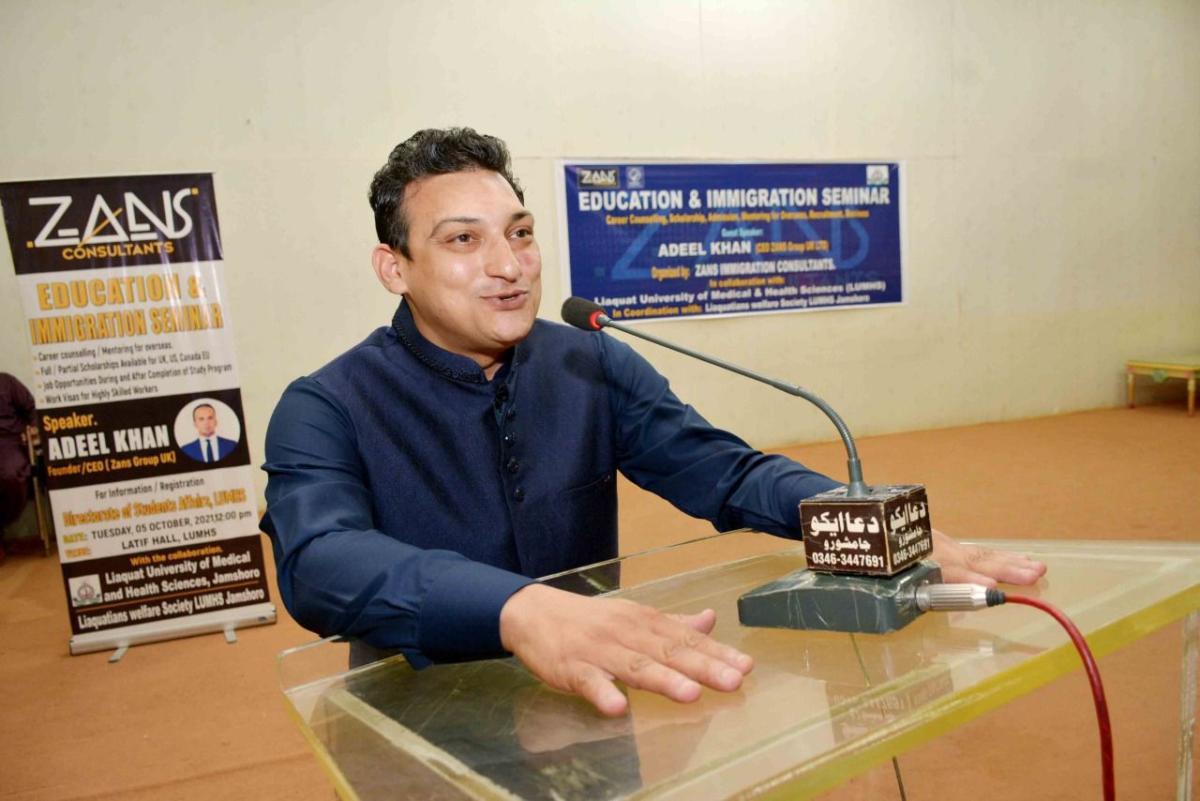Education & Immigration Seminar at Liaquat University gallery image 12