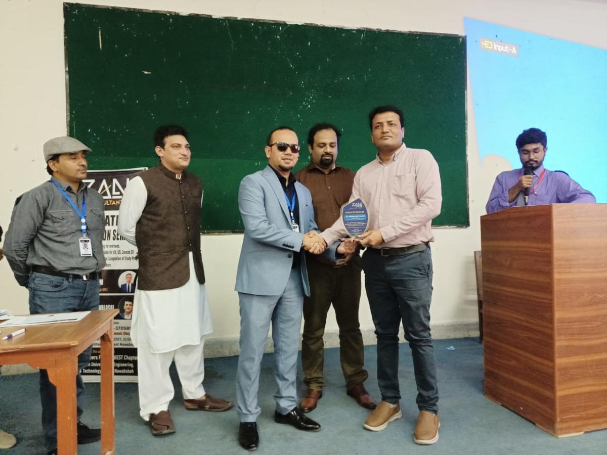 Education & Immigration Seminar at Quaid-e-Awam University gallery image 2