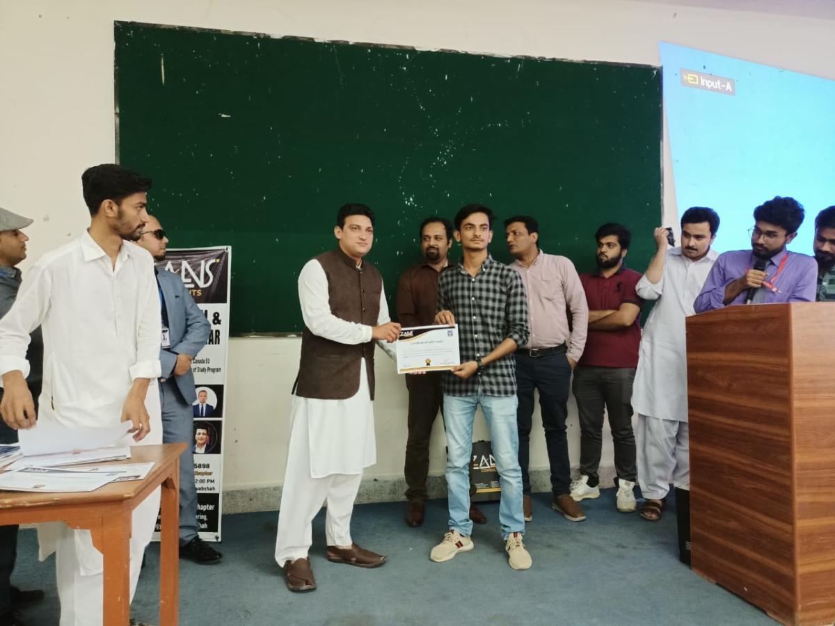 Education & Immigration Seminar at Quaid-e-Awam University gallery image 7