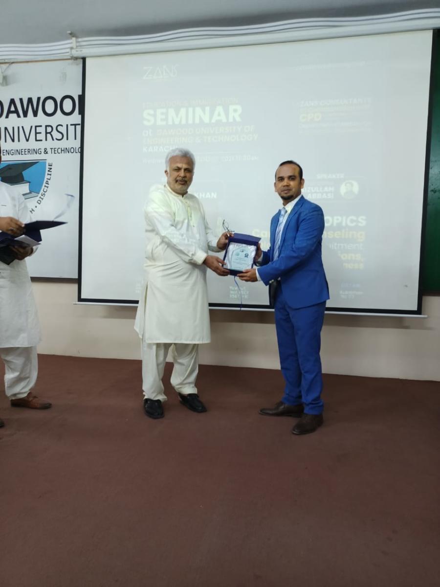 Seminar at Dawood University of Engineering & Technology gallery image 1