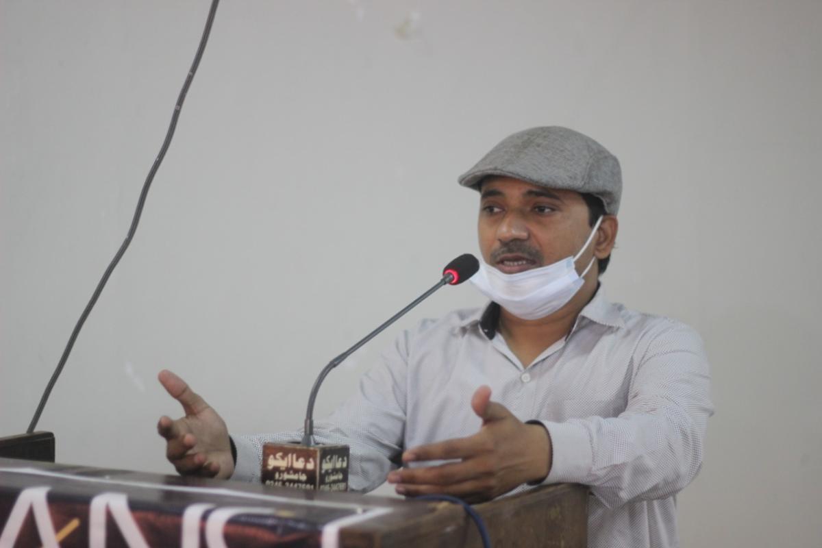 Education & Immigration Seminar at SABS University Jamshoro gallery image 5