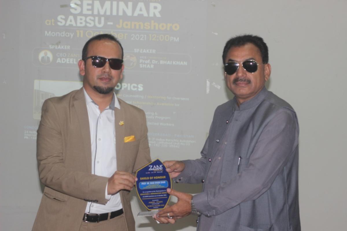 Education & Immigration Seminar at SABS University Jamshoro gallery image 7