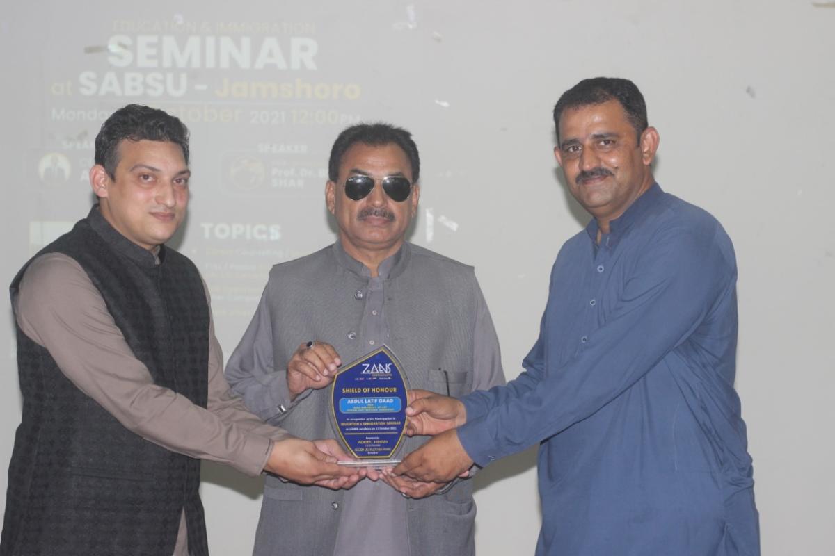 Education & Immigration Seminar at SABS University Jamshoro gallery image 11