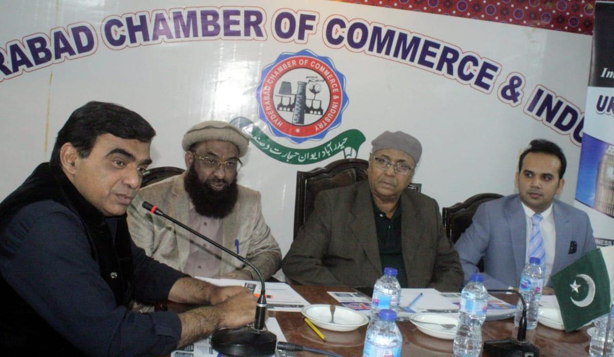 UK Immigration Seminar at Hyderabad Chamber of Commerce gallery image 1