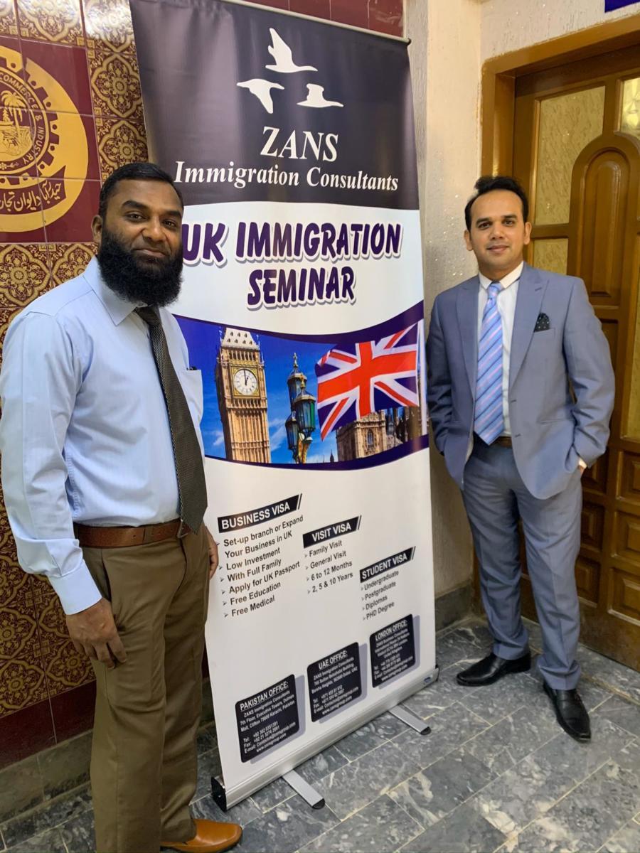 UK Immigration Seminar at Hyderabad Chamber of Commerce gallery image 5