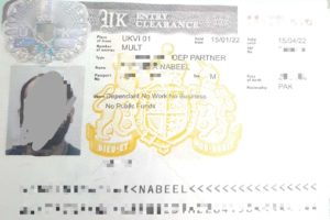 Nabeel UK Visa