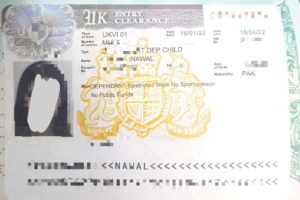 Nawal UK Visa